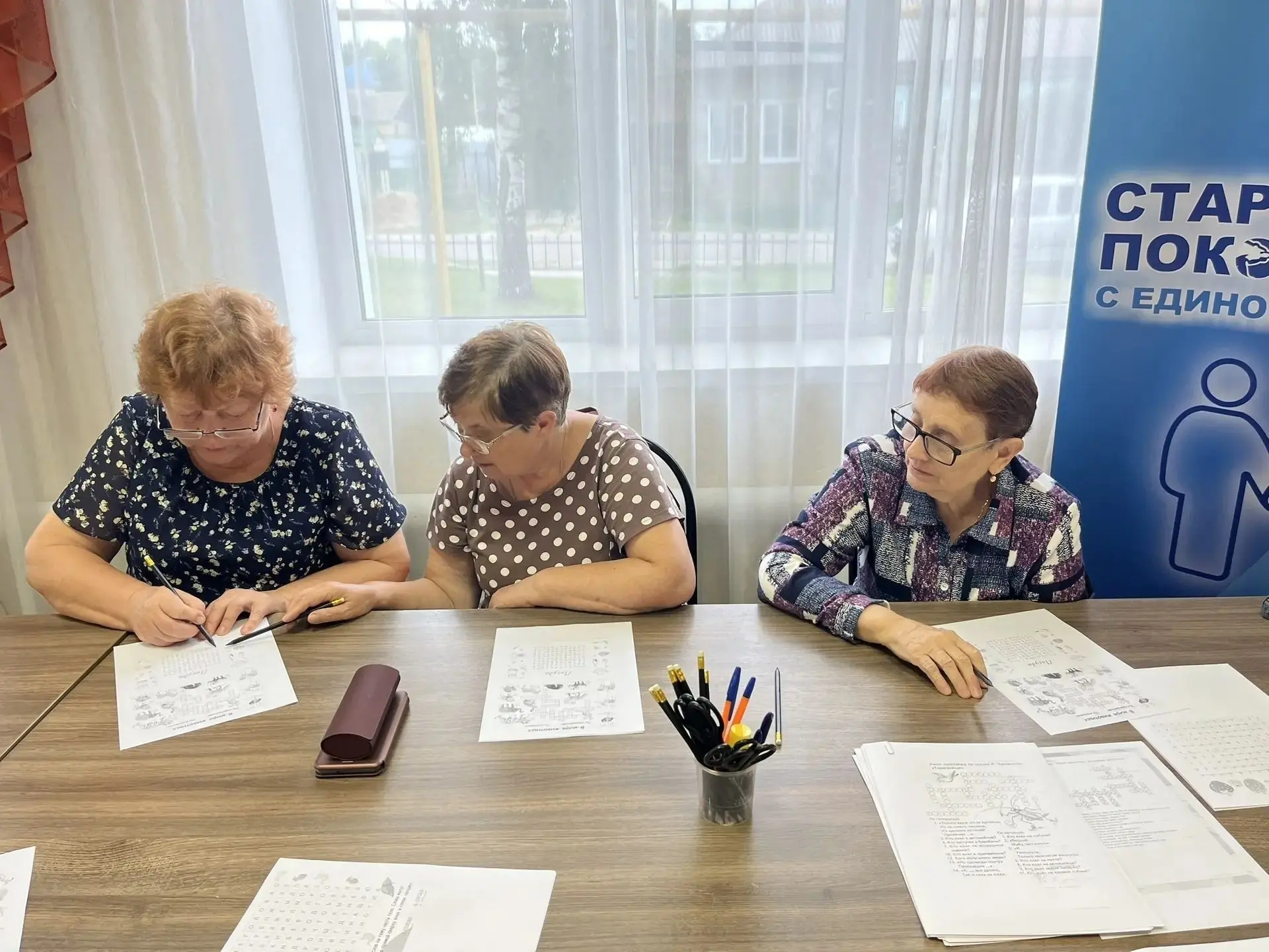 ☀️☀️️В отделении дневного пребывания ГКУ "СЗН по Ичалковскому району РМ" получатели соц...