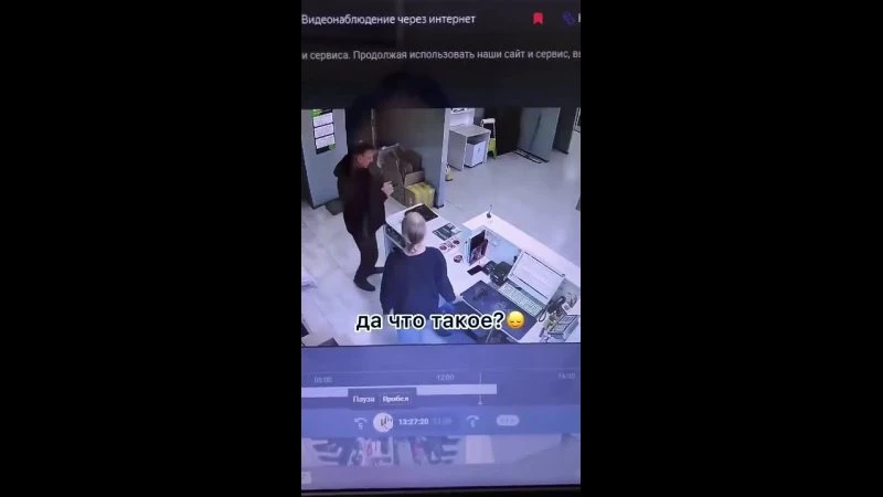 😘 «Я тебя сейчас поцелую!»