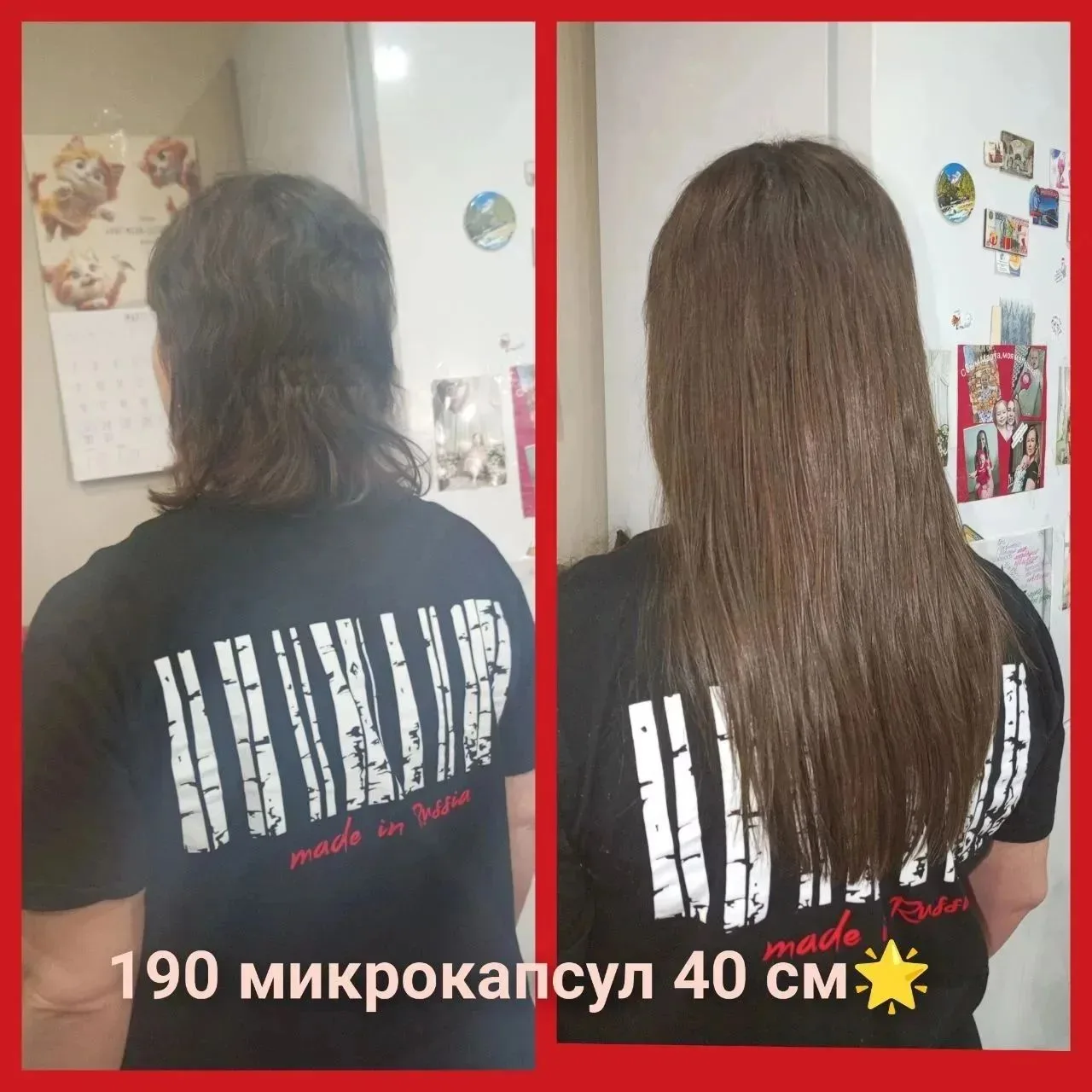 Верочка относила волосы больше 3ех месяцев, выпало 10 капсул из 200 за всё время носки,...