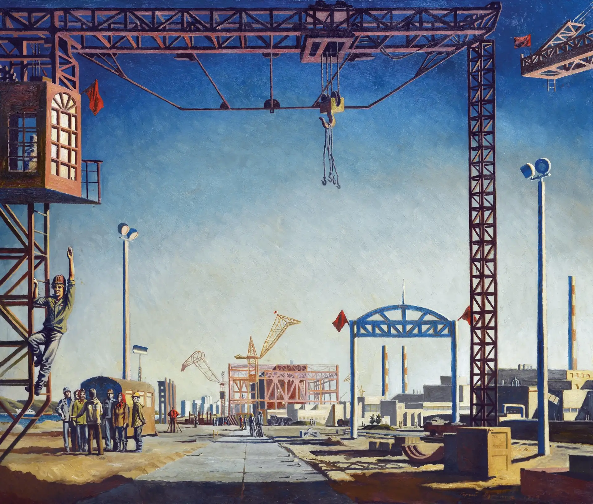 Комсомольск-на-Днепре строится 1979 г.