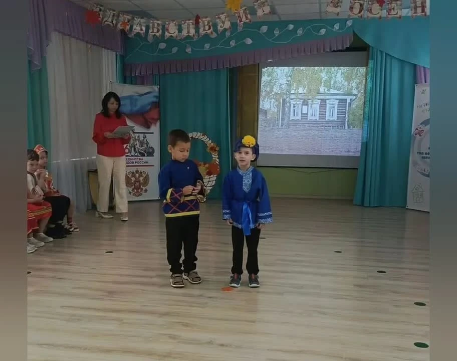🌾 Есенинские дни в группе «Сказка»!