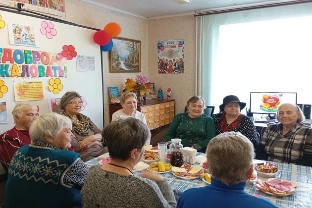 🍁1 октября, в рамках Федерального проекта «Активное долголетие», Покровская сельская б...