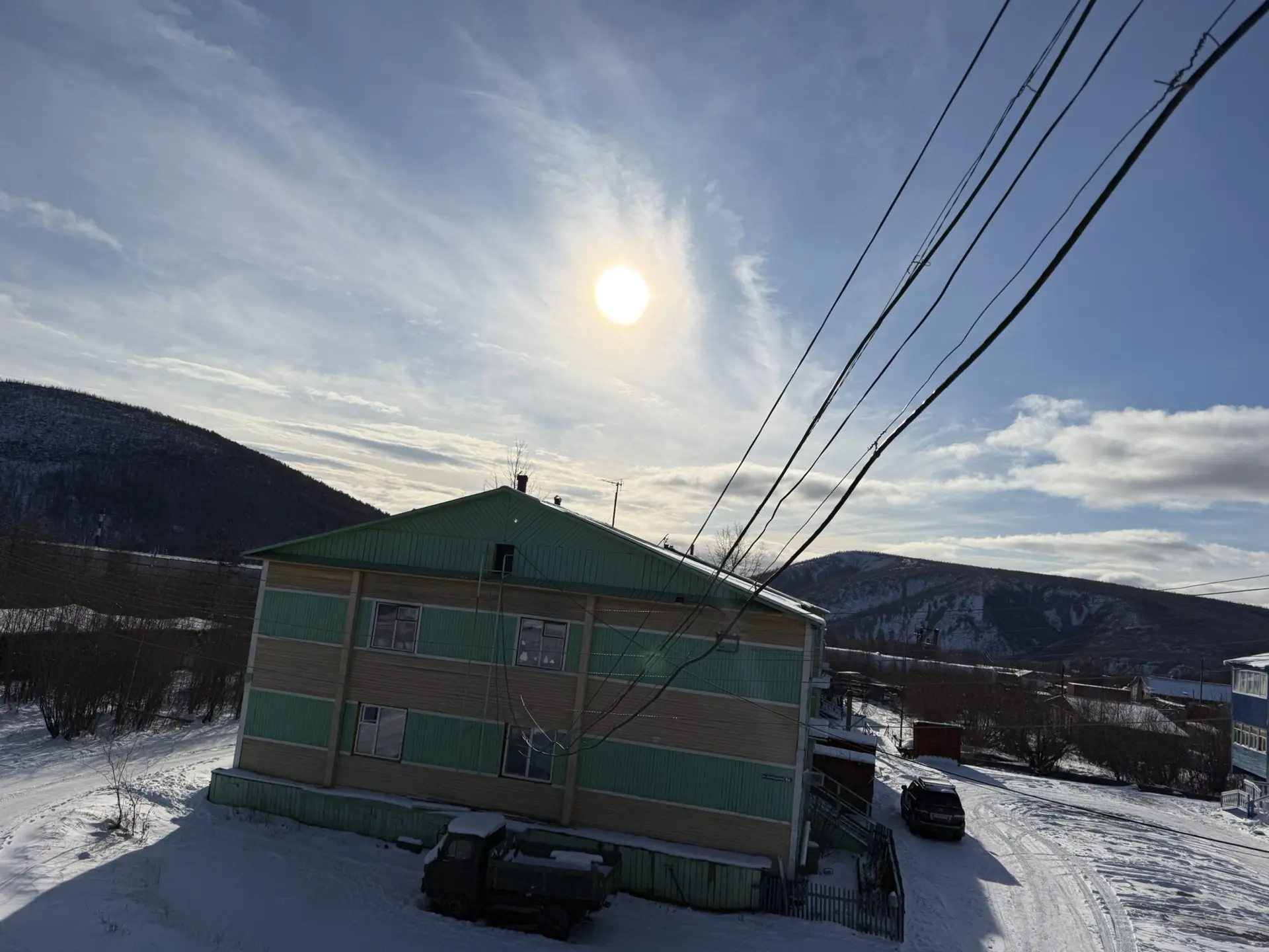 Сегодня просто прекраснейший день ☀️🥰