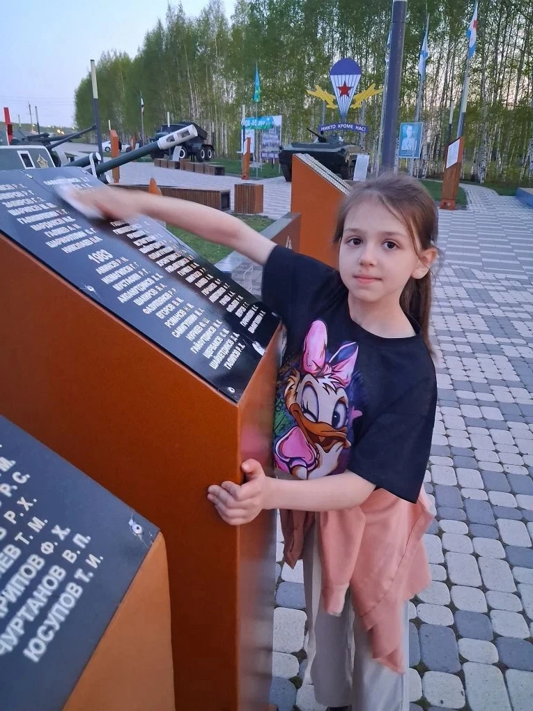 Позади 6-я тематическая неделя «Наши Герои живут рядом» республиканского конкурса #ЭКОВЕСНА2026. Наш