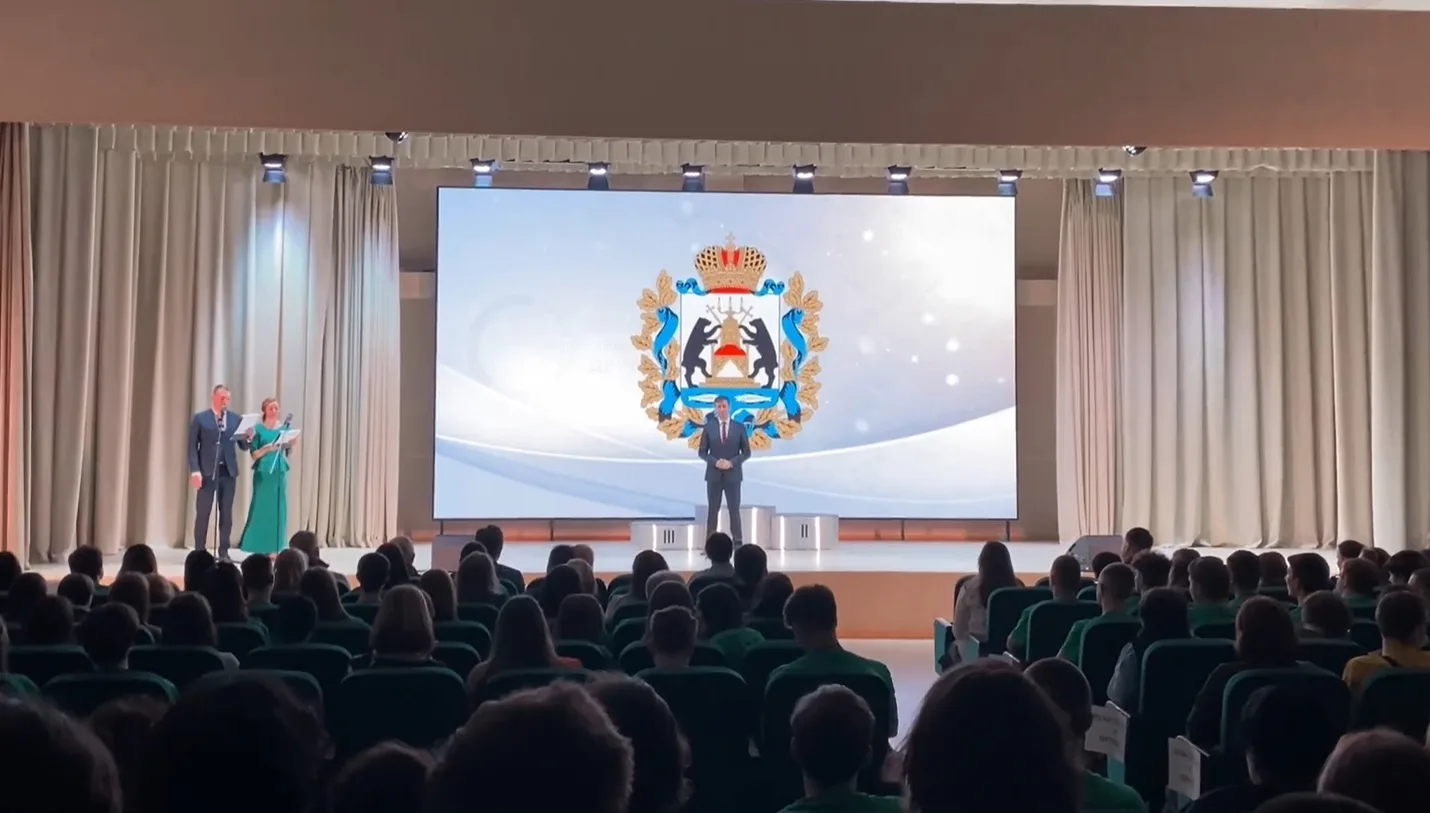 ✨ #Родная36 стала площадкой проведения торжественной церемонии награждения победителей и призёров ре