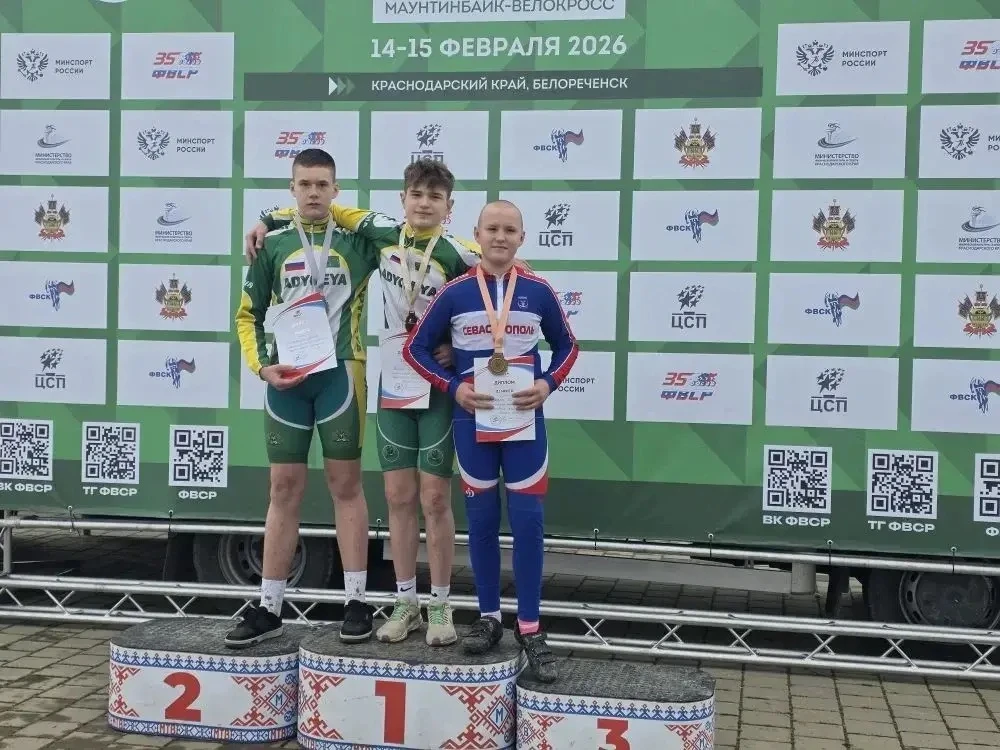 🏆 ГОРДИМСЯ НАШИМИ ЧЕМПИОНАМИ! 🏆