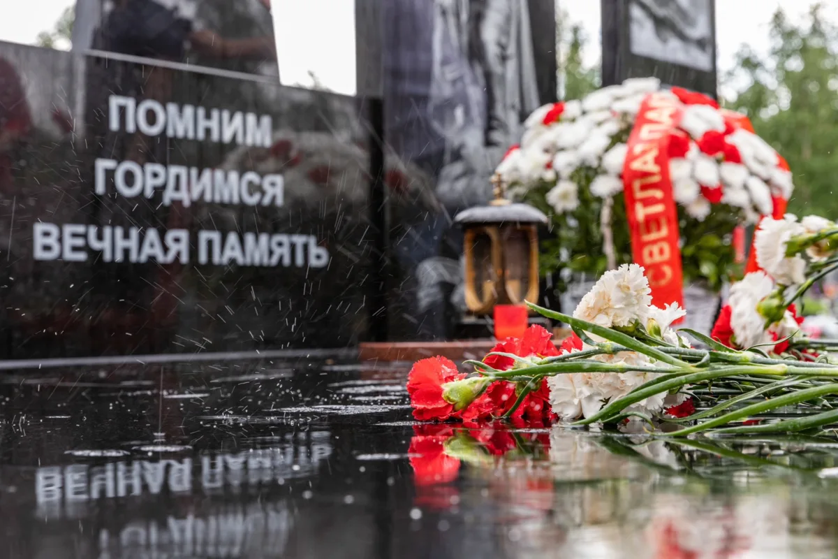 Сургут почтит память погибших 22 июня

В День памяти и скорби пройдут памятные мероприятия. В 04:0