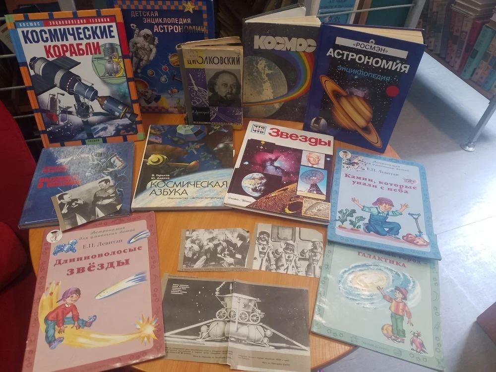 Космическая грамотность: День русского языка в начальной школе! ✍️🚀  7 апреля, в филиале начальной ш