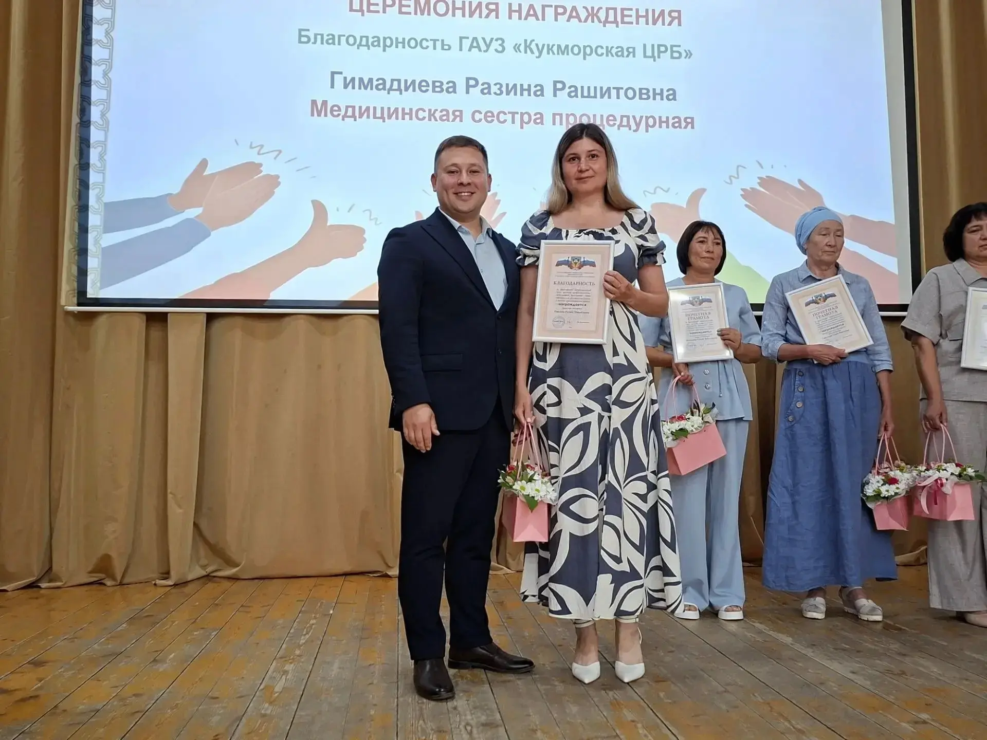 В Большекукморском сельском Доме культуры прошло праздничное мероприятие, посвящённое Дню медицинско
