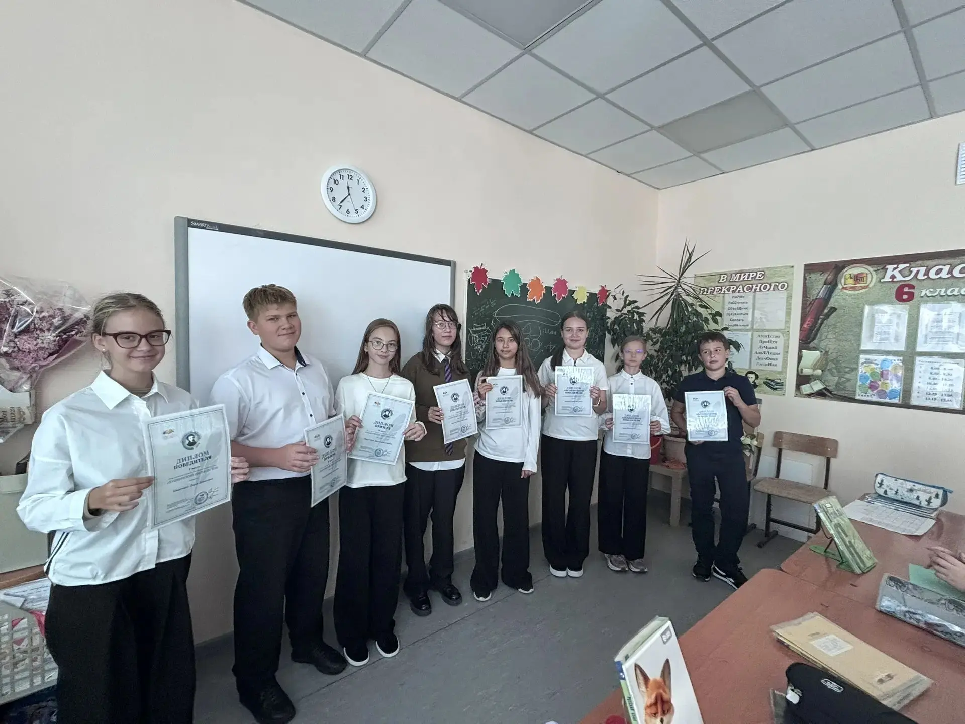 📢Поздравляем победителей Пушкинского диктанта!