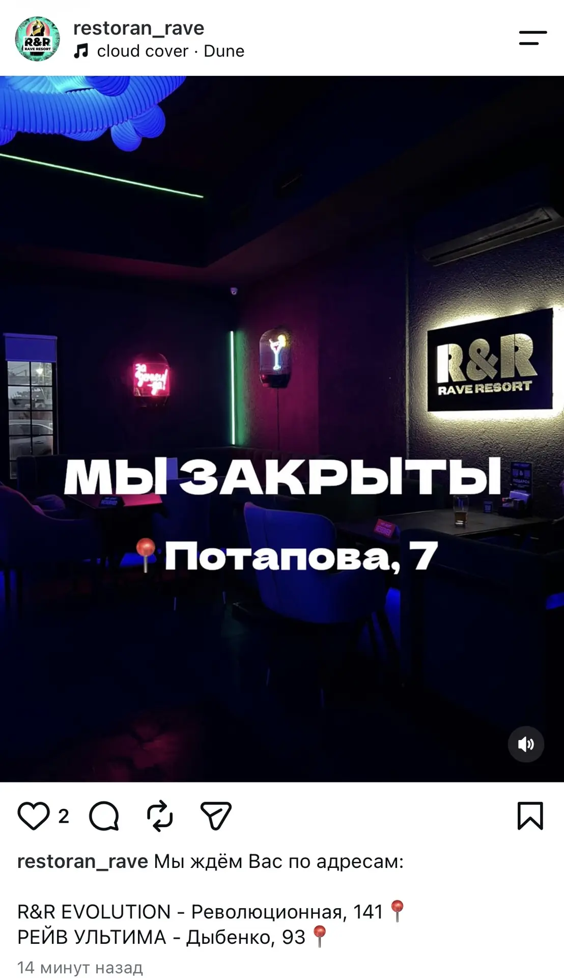 ⚡️⚡️⚡️ ЭКСКЛЮЗИВ