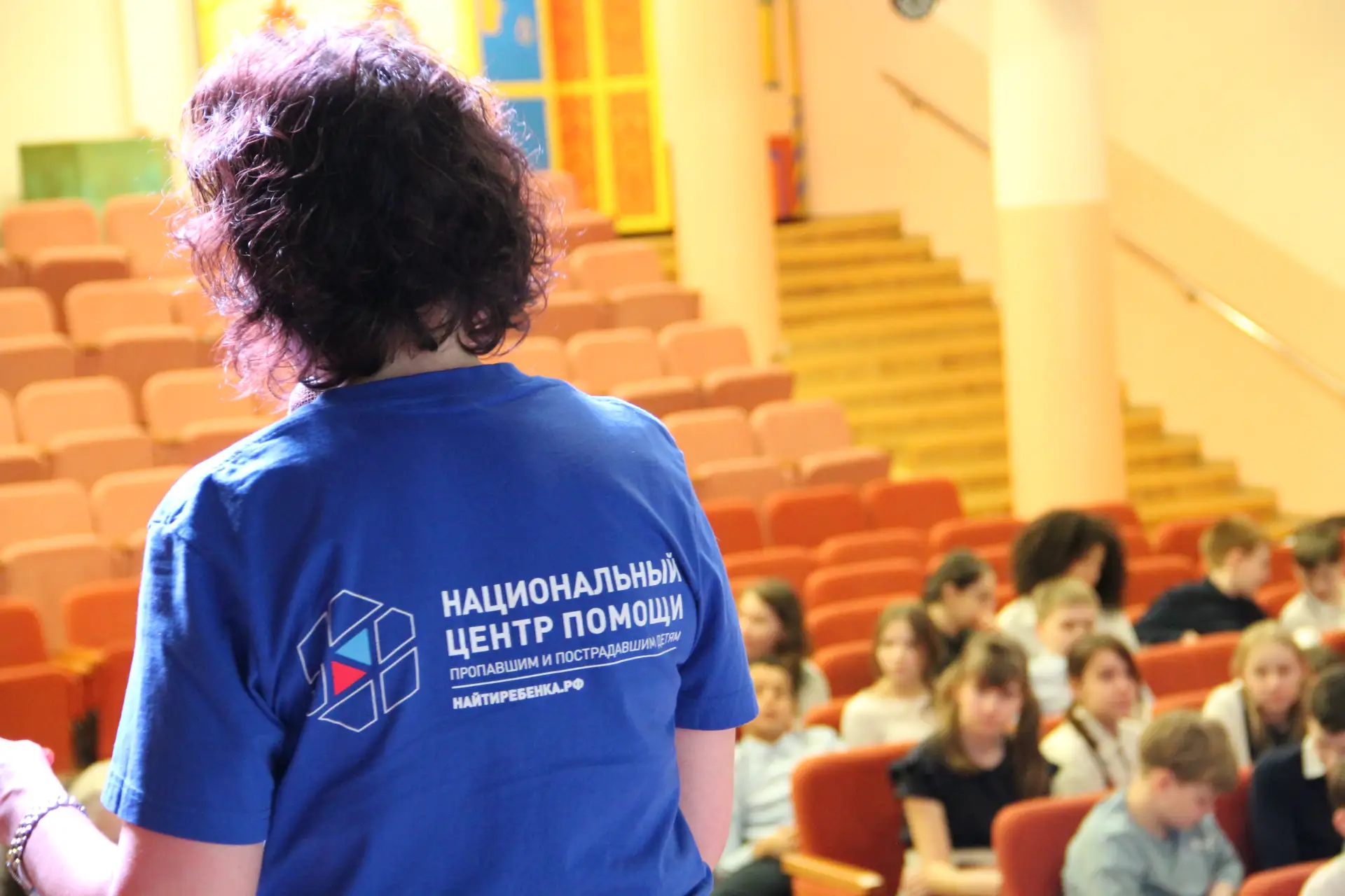 🌐 Кибербезопасность на практике: экспертный урок для 5-х классов от "Лиги безопасного интернета" 🌐  