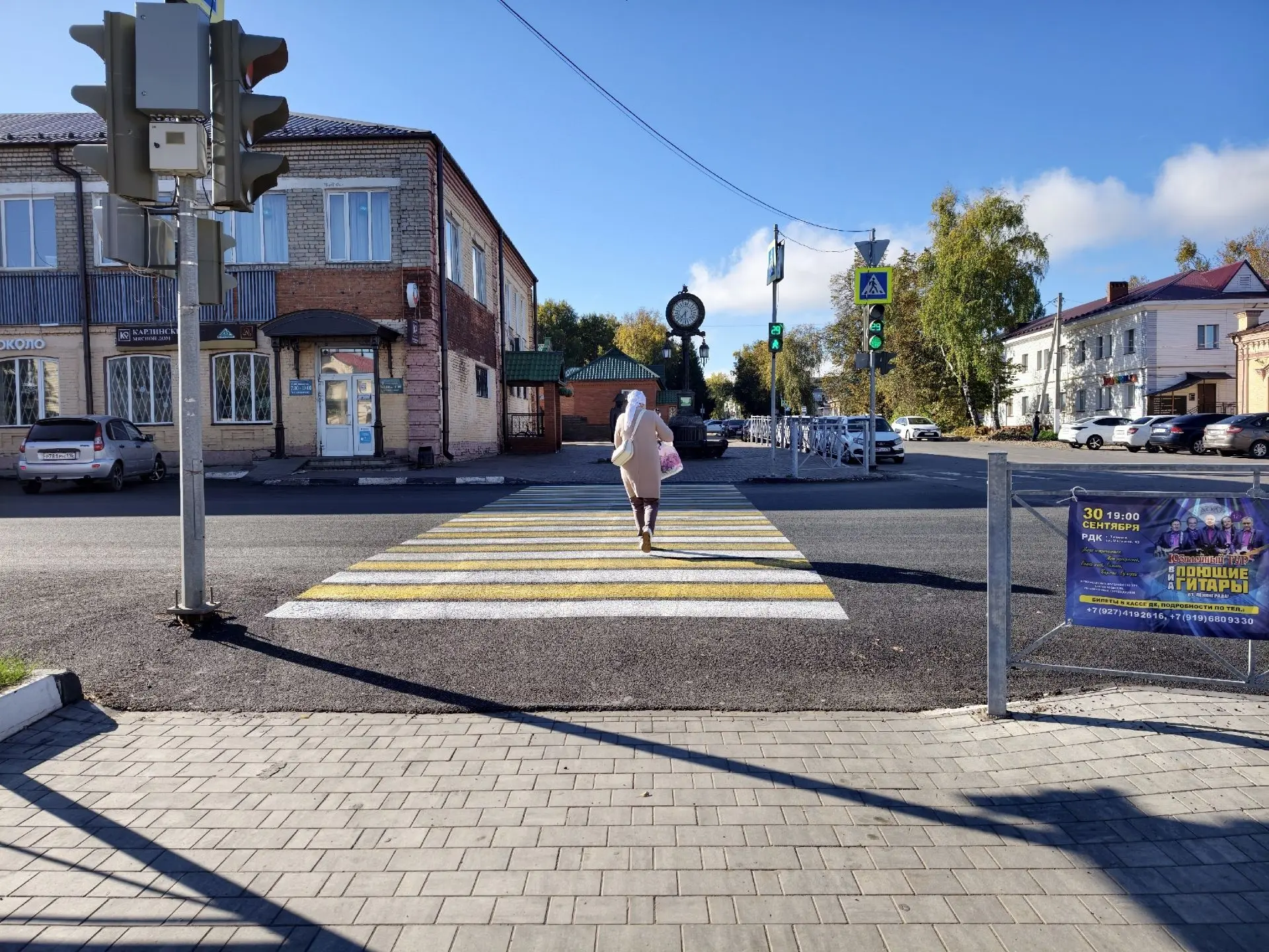 Иллюзия безопасности может стоить жизни