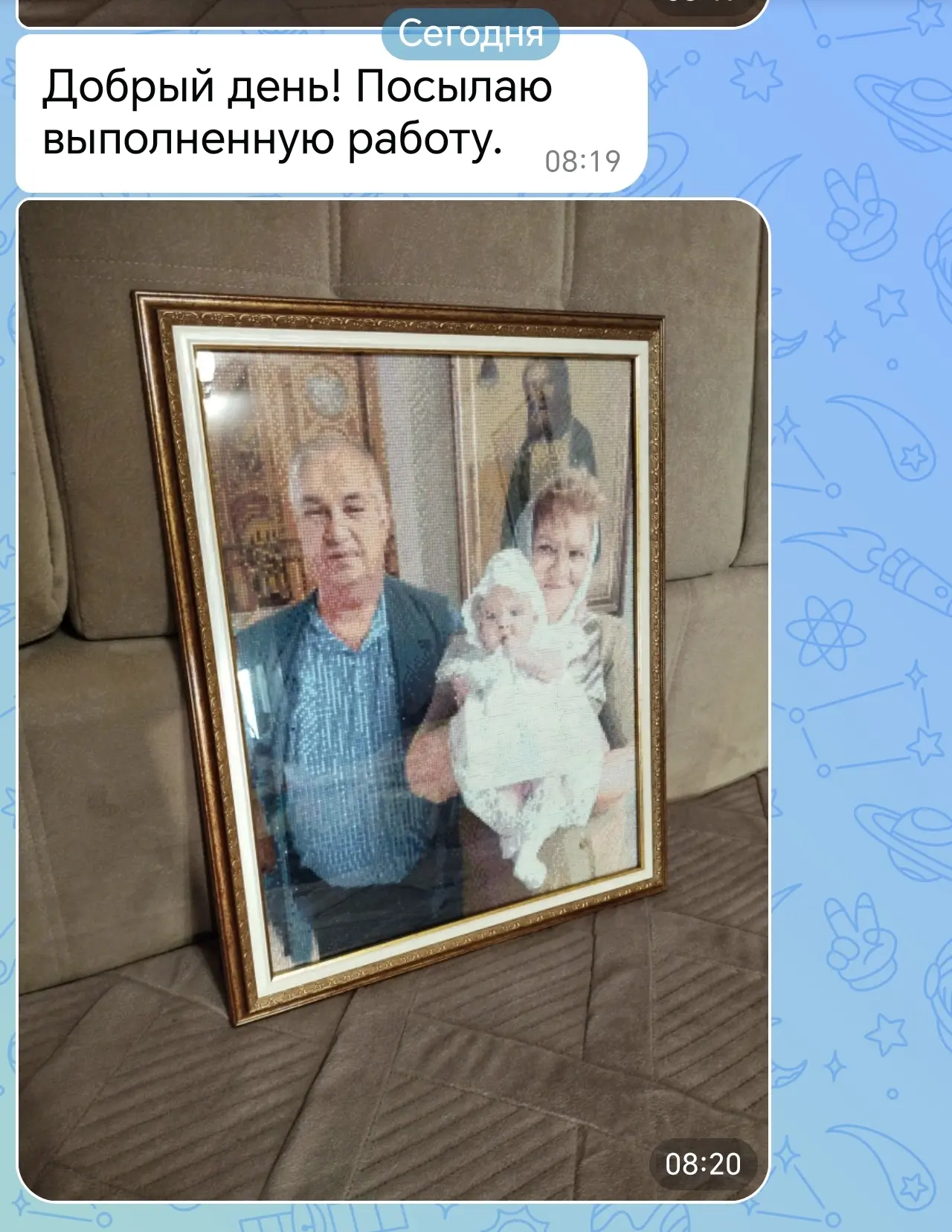 Когда результат превосходит ожидания! ✨
Мы получили невероятный фотоотчет от нашей прекрасной клиент