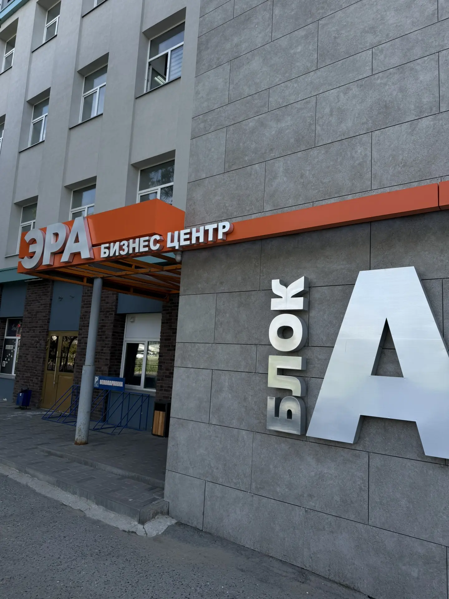 📍 Фрунзе 40, 3 этаж, офис 301-8
