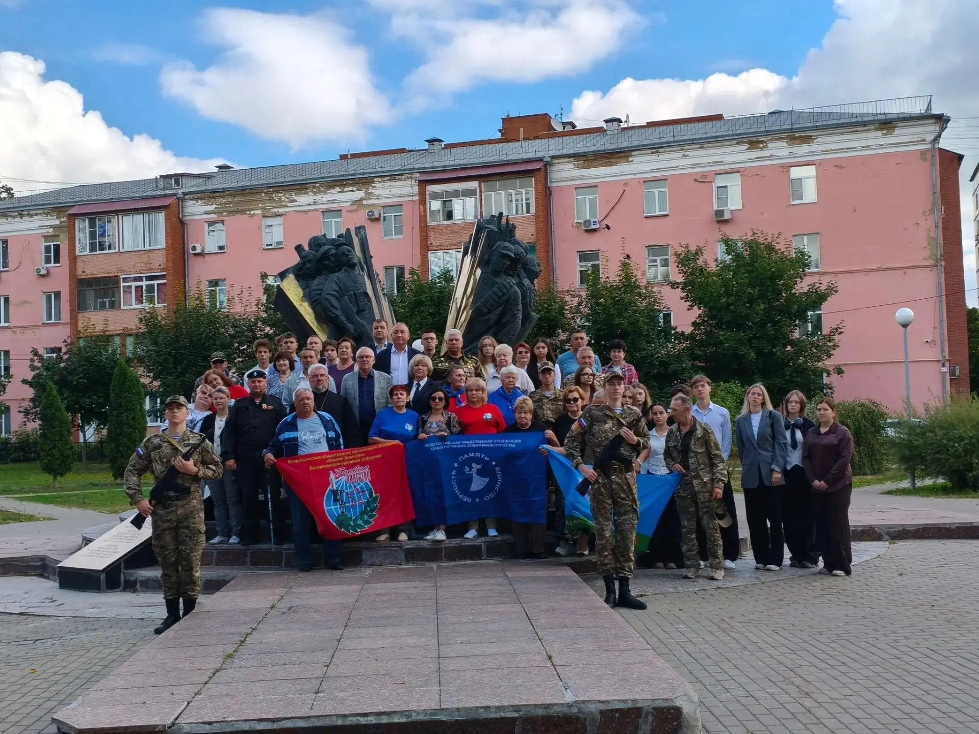 Сегодня в России отмечается памятная дата – День солидарности в борьбе с терроризмом.
