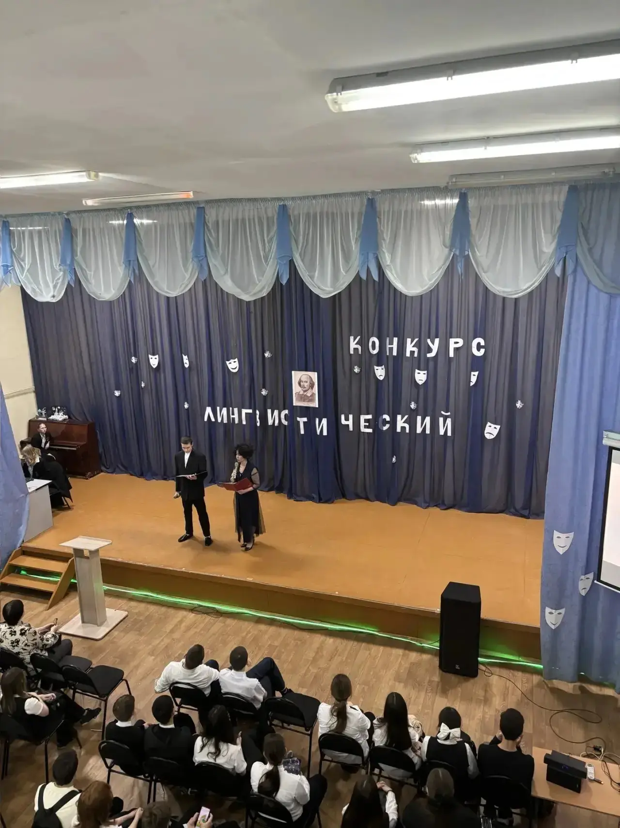 💥💥💥🖊🖊🖊29 апреля в городе Зеленодольске прошёл VI республиканский лингвистический конкурс «Вечный язы