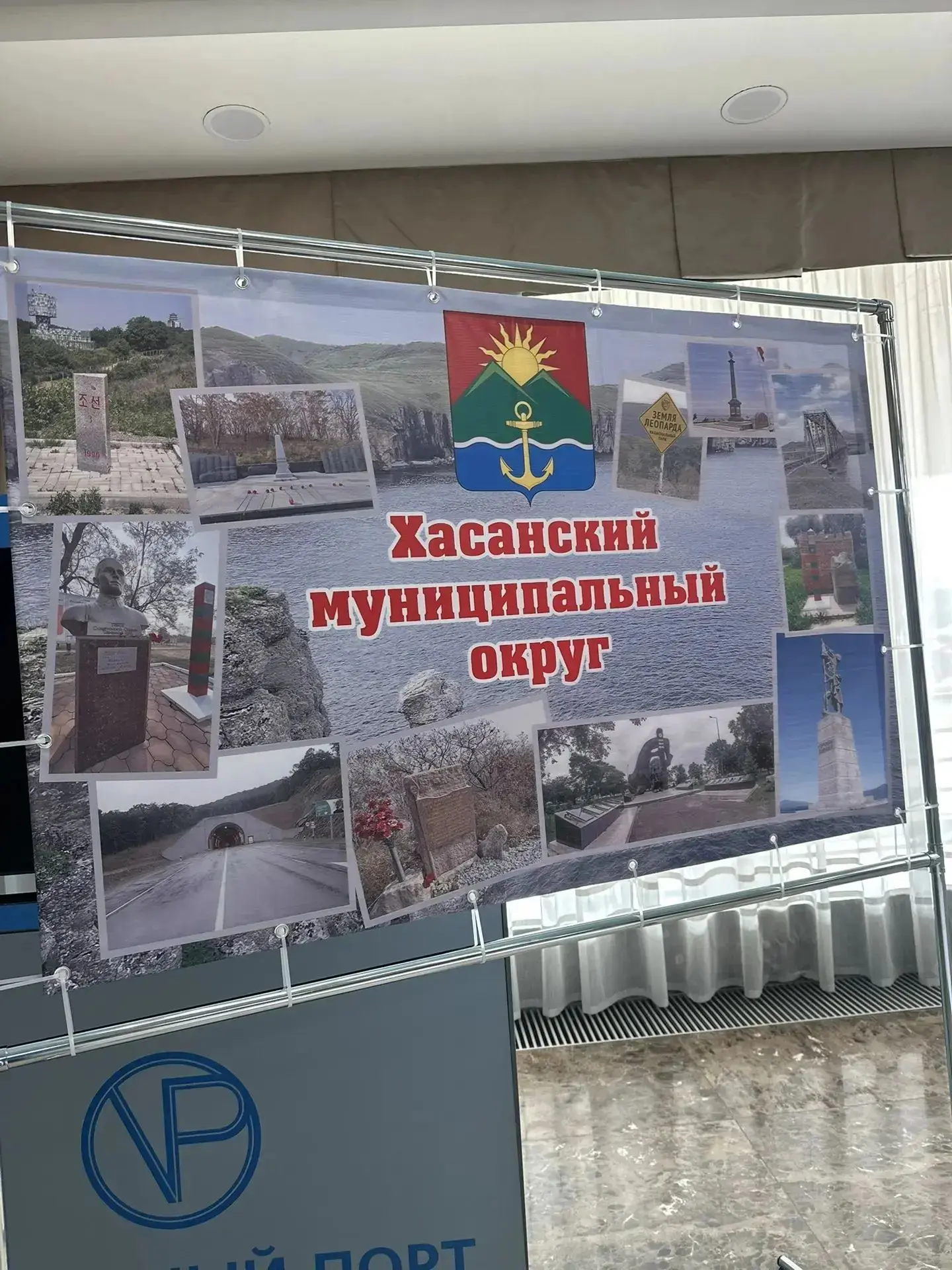 Маленькими шагами к большому патриотизму: как «Светлячок» зажёг на краевой конференции