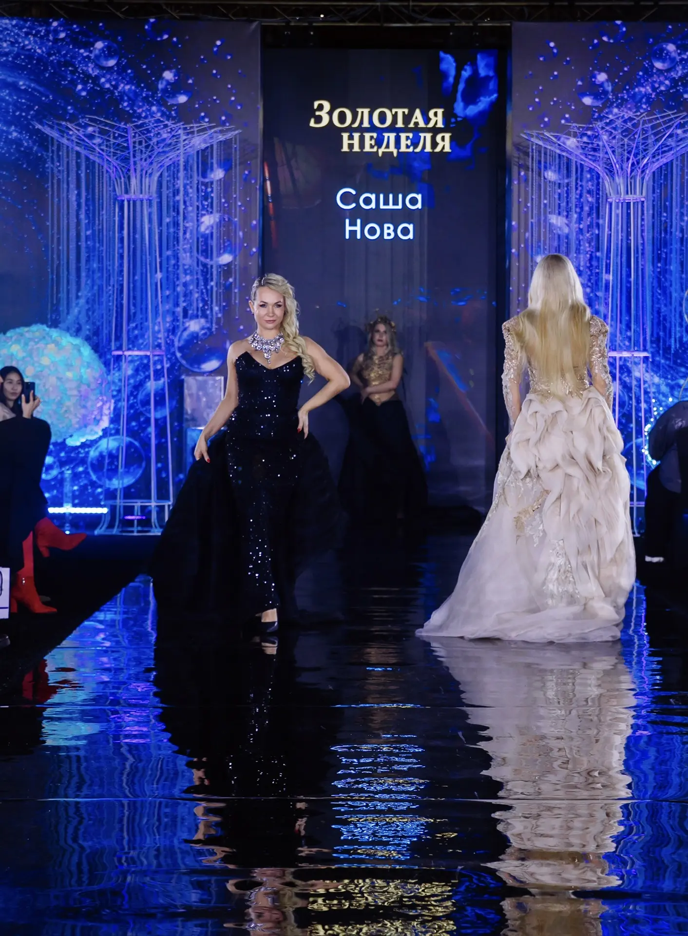 Золотая Неделя Моды✨