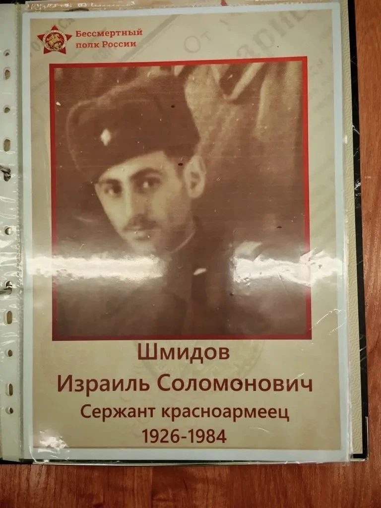 📖 «Орлята» 2 В класса вместе с классным руководителем Ольгой Александровной Костенко создали свою Кн