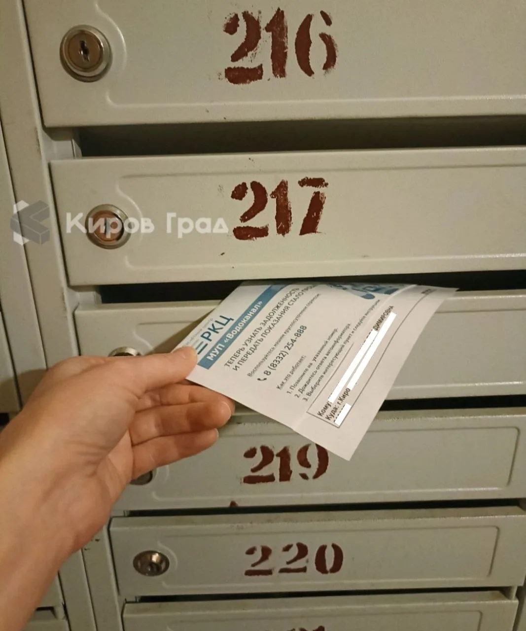 Тарифы на ЖКУ выросли в России с 1 октября 📈