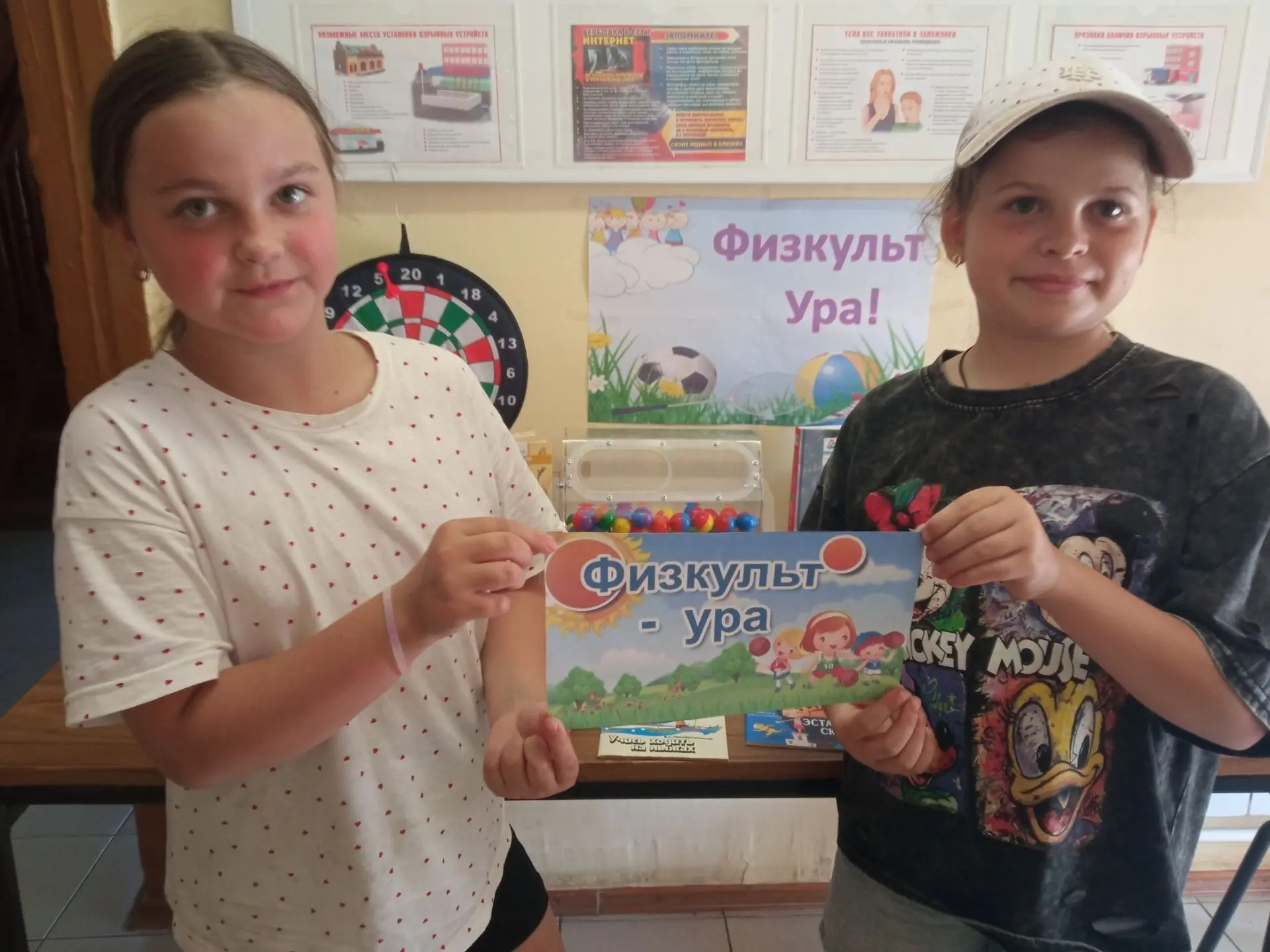 В библиотеках МКУ «Центаральная городская библиотека» активно проводятся мероприятия по...