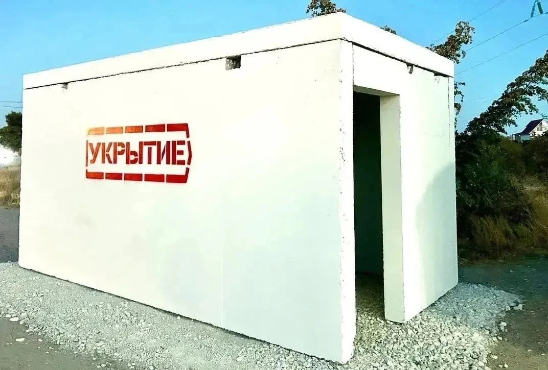 Первые модульные укрытия установят в Новороссийске.

Три монолитных блока без окон появятся в Восточ