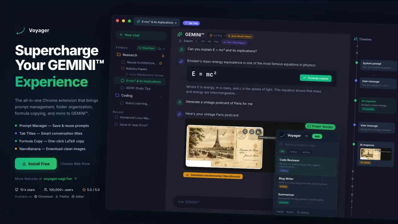 🚀 Voyager — прокачиваем Gemini по полной: папки, таймлайн и экспорт