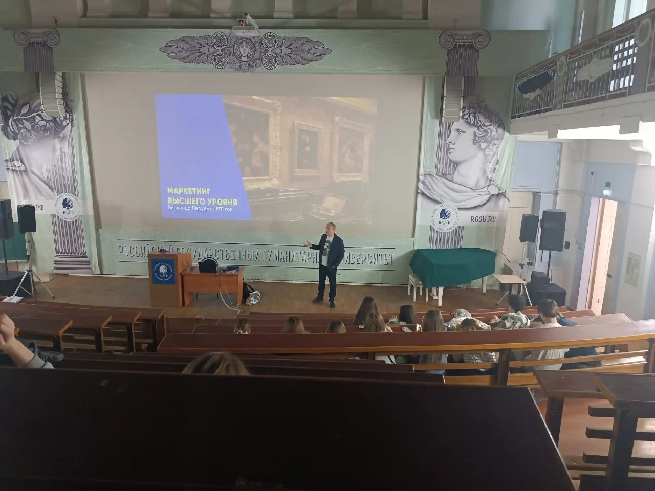 💼 Погружение в мир предпринимательства  📈 Во время каникул учащиеся предпринимательского 10-А класса