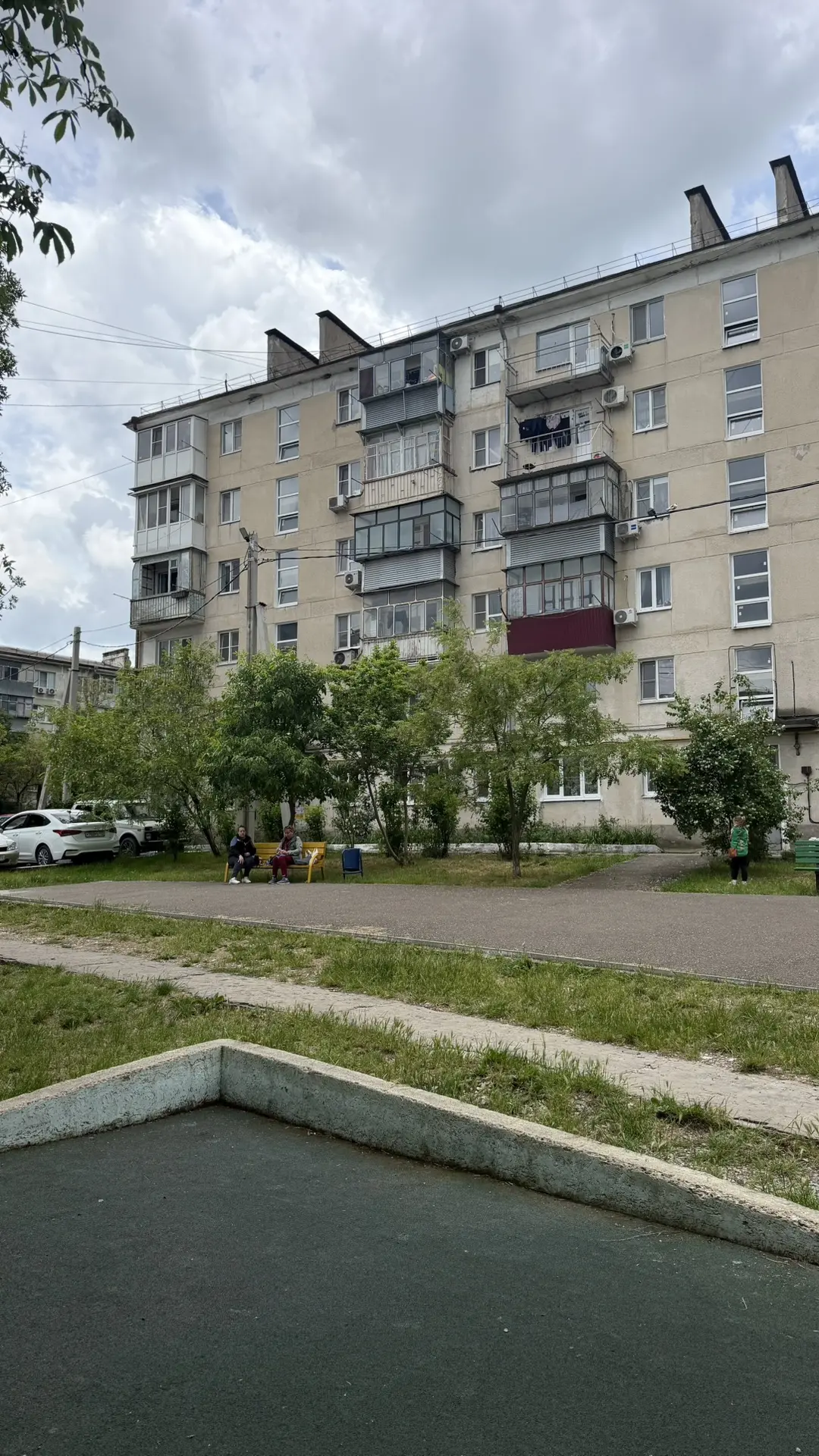Фото до/после