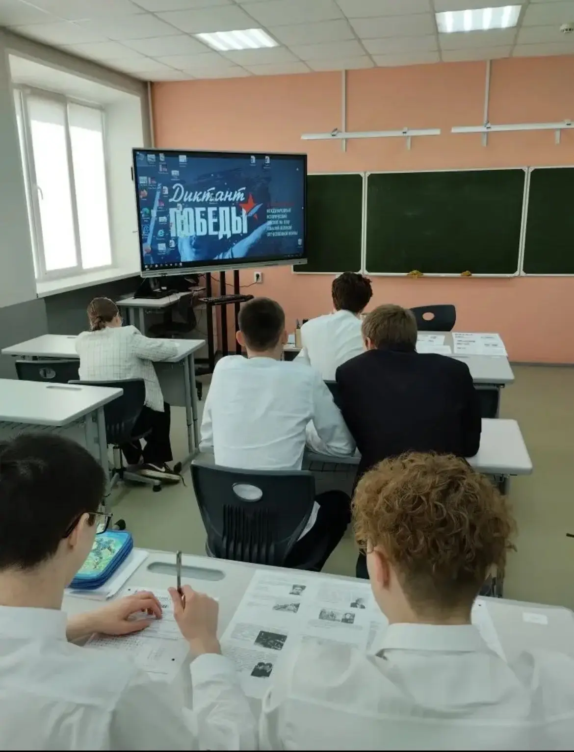 Диктант Победы🎖️
В преддверии 81-й годовщины Победы в Великой Отечественной войне, сегодня учащиеся