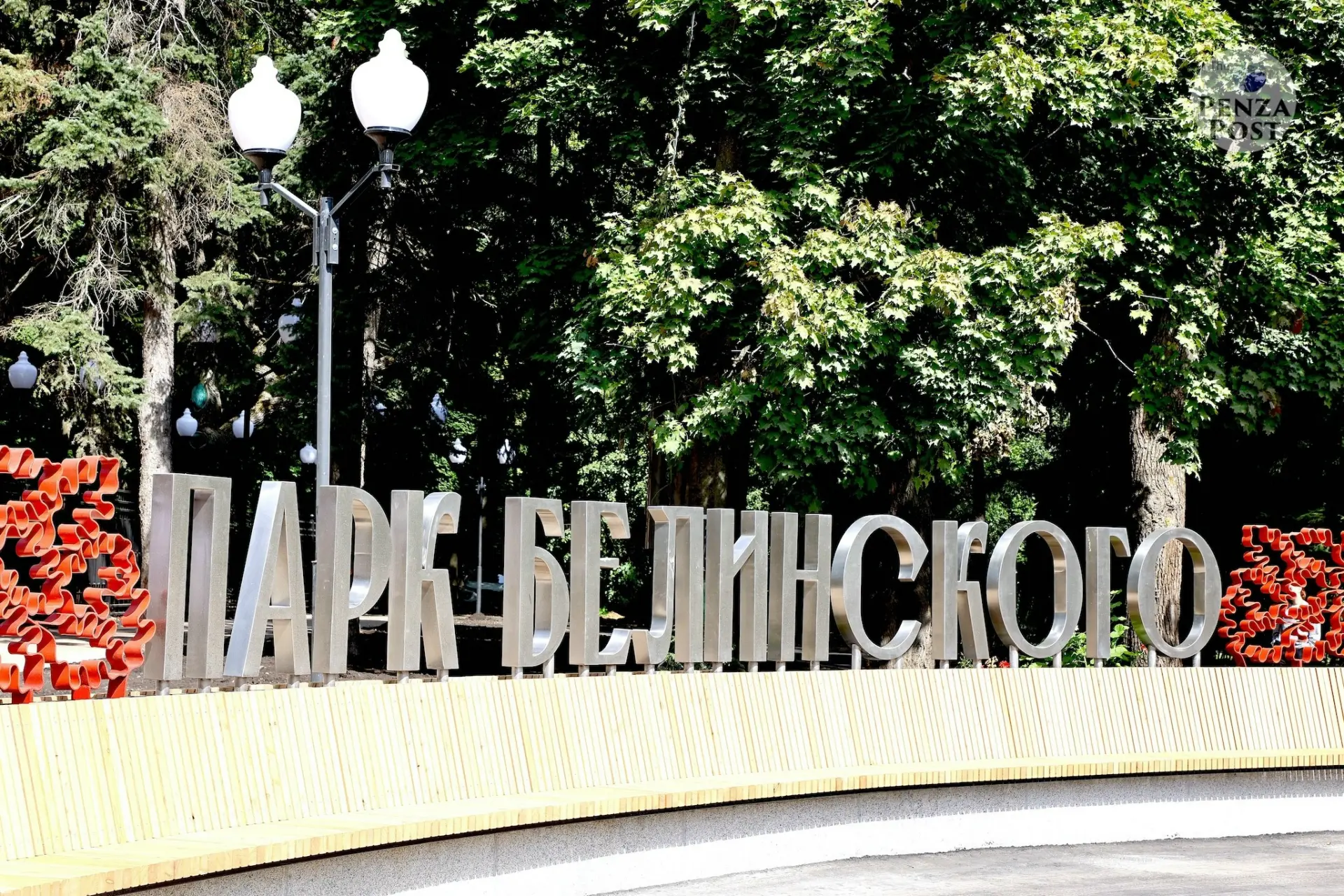 К важным новостям. Туалет в Белинском стал бесплатным с 11 июня.