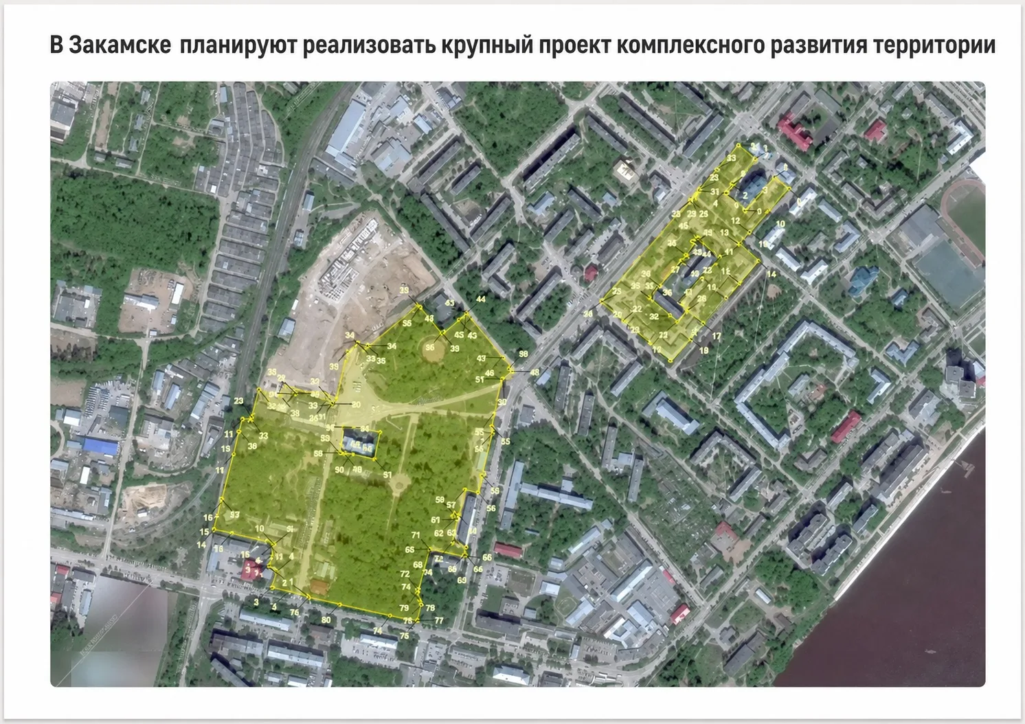 🏗 В Закамске планируют реализовать крупный проект комплексного развития территории
