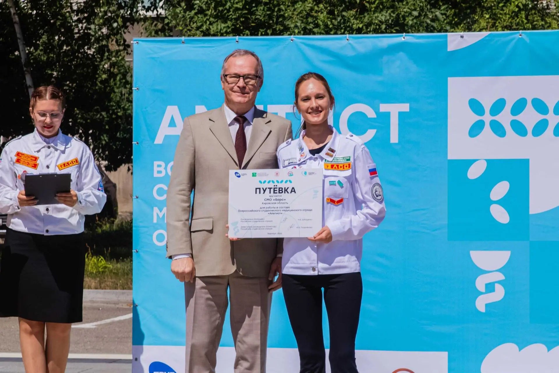 Начало трудового лета: СМО «БАРС» приступает к работе на проектах «Парма» и «Аметист»

Для бойцов Ст