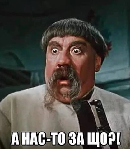 В результате начатой блистательным генерал-наркоманом эскалационной авантюры по инфраст...