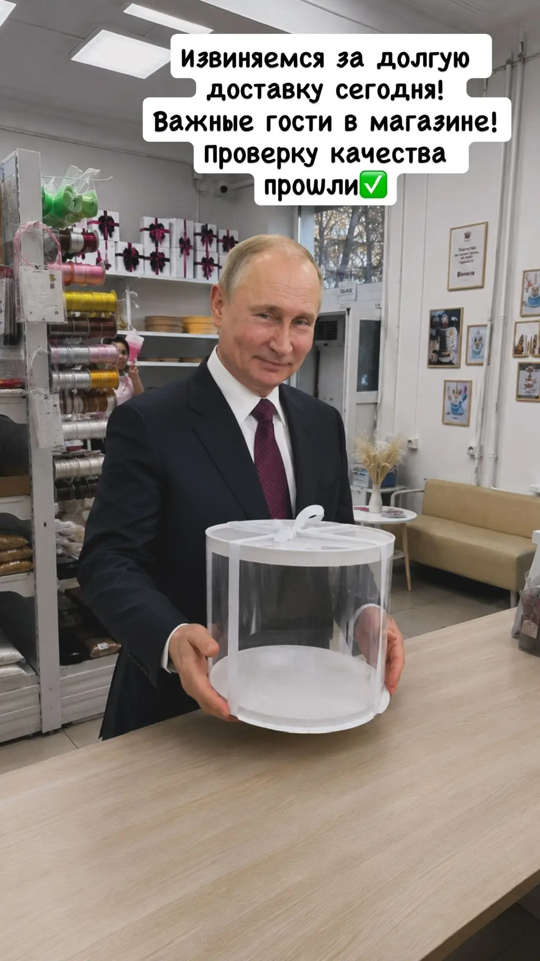 Понять, простить🙏🏻