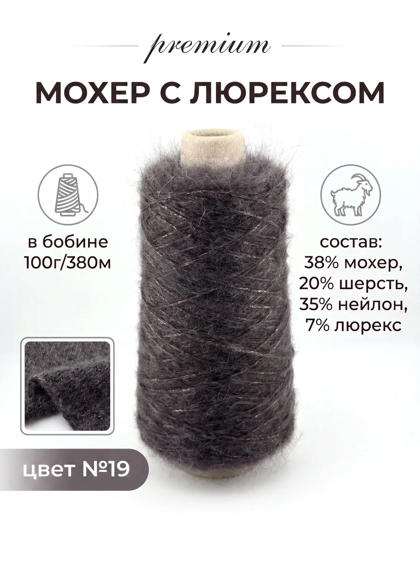 https://www.wildberries.ru/catalog/1024261977/detail.aspx
