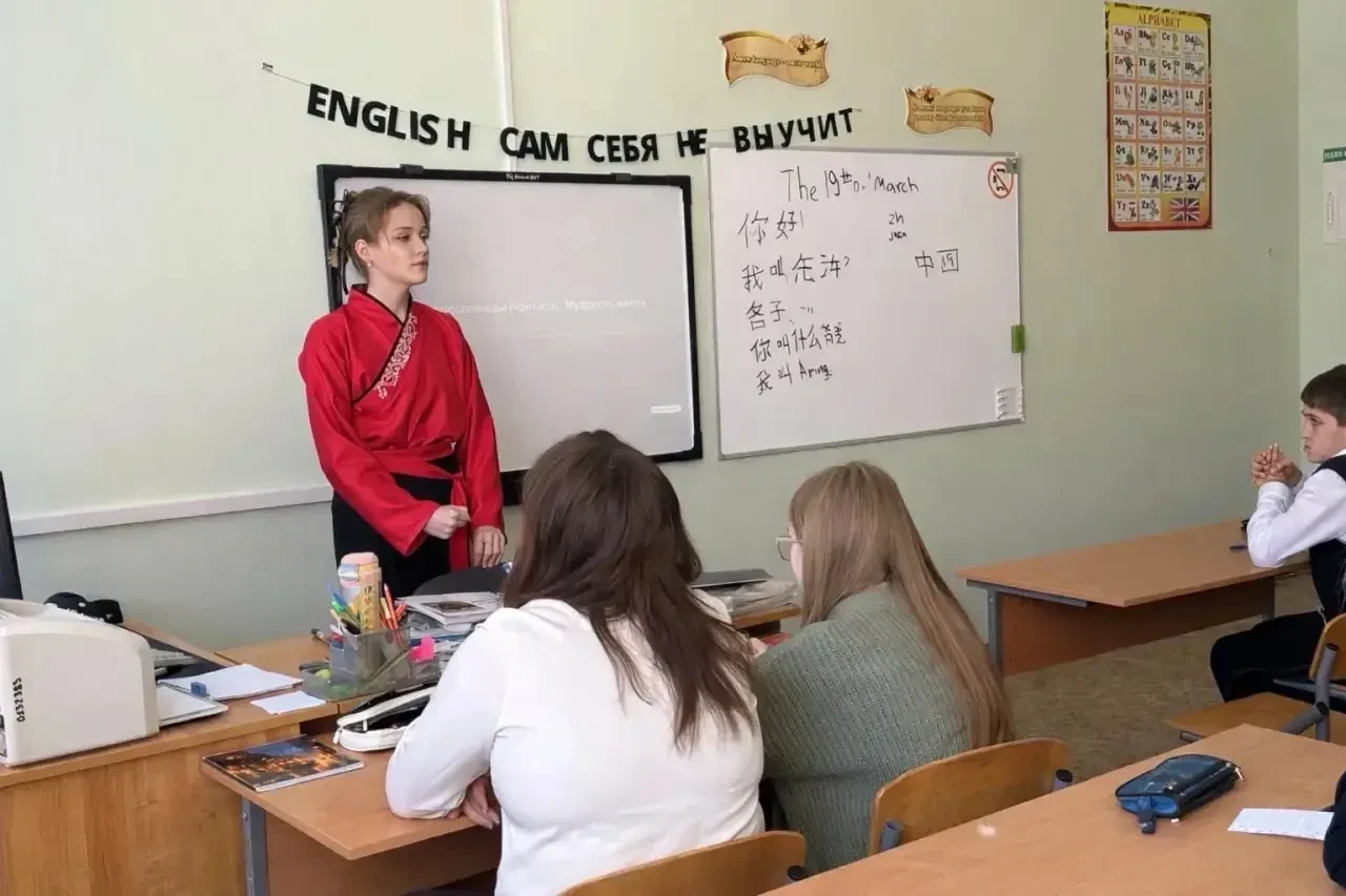 в нашей школе прошёл цикл мероприятий «Культурный код Китая», организованный учителями кафедры иност