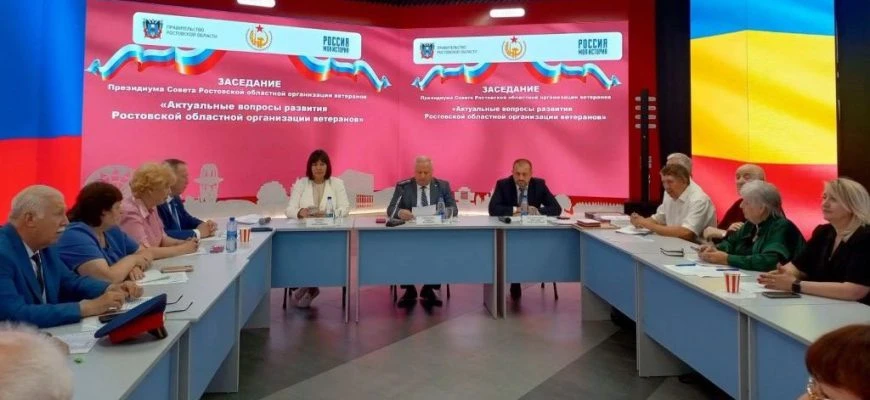 https://zvezdagukovo.ru/v-sentyabre-projdet-konkurs-na-znanie-novejshej-istorii-rostovskoj-oblasti/
