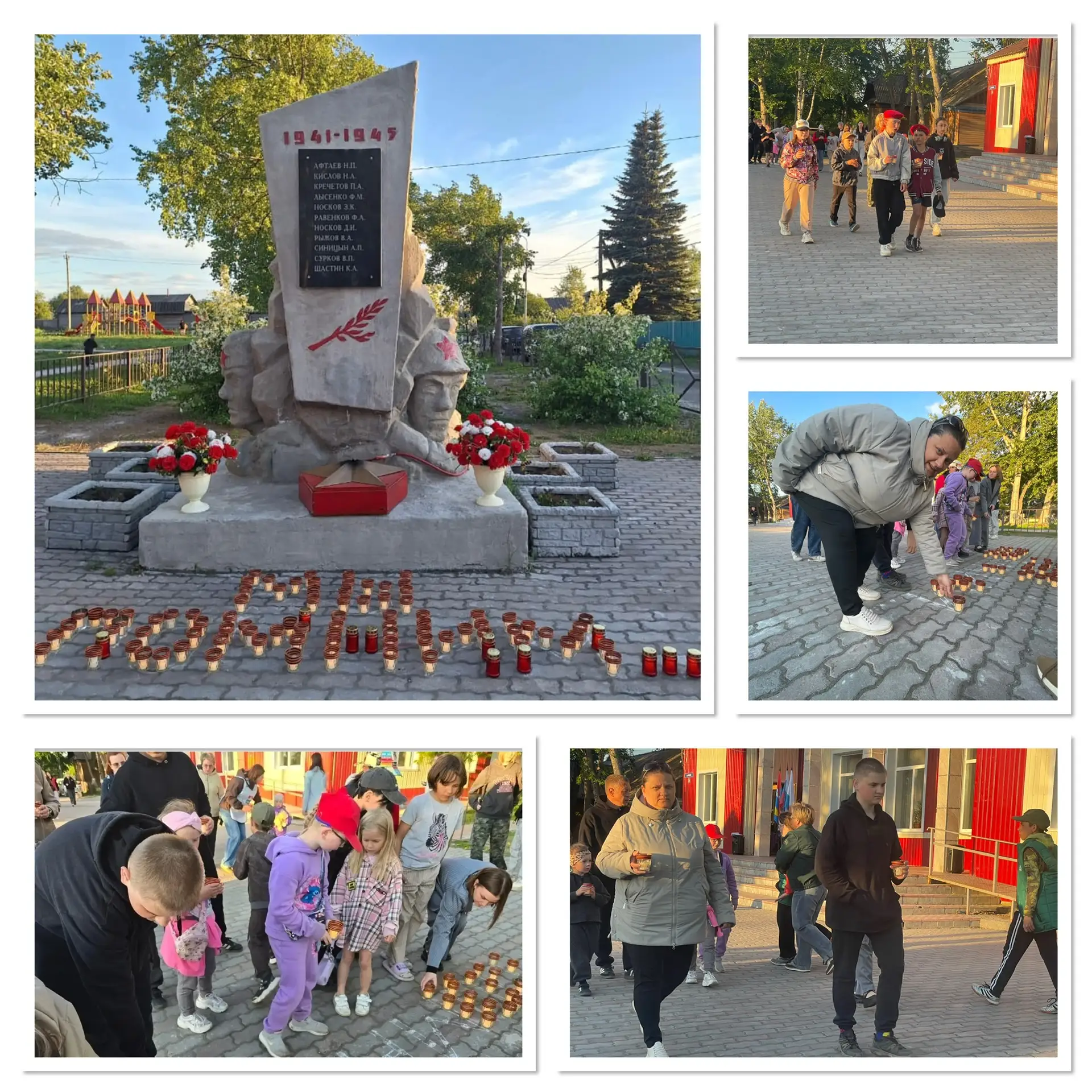 22 июня - День памяти и скорби- дата, которая навсегда останется в сердцах нашего народа. Она напоми