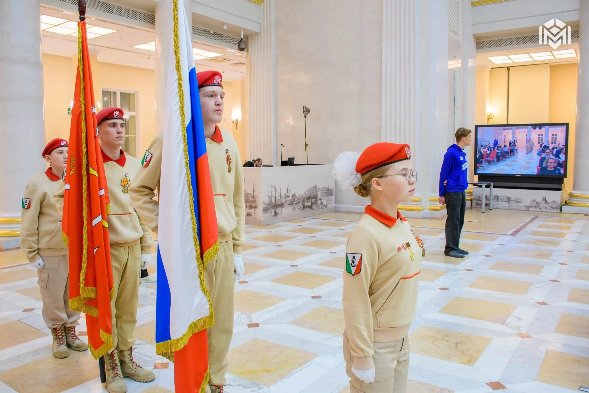 В Президентской библиотеке состоялся педагогический совет Адмиралтейского района