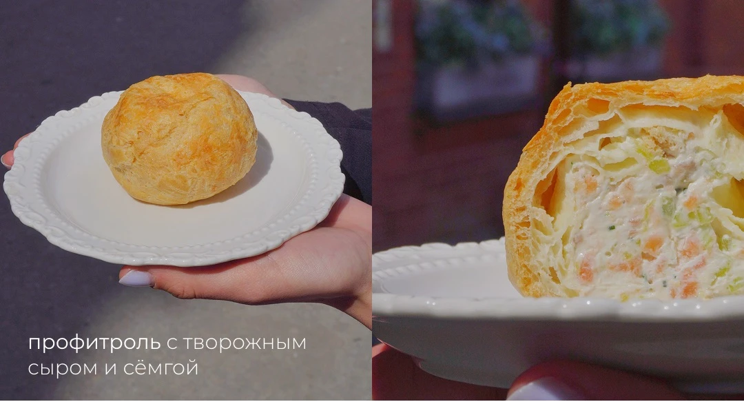Знаете это чувство, когда откусываешь, а внутри целая история? ☁️