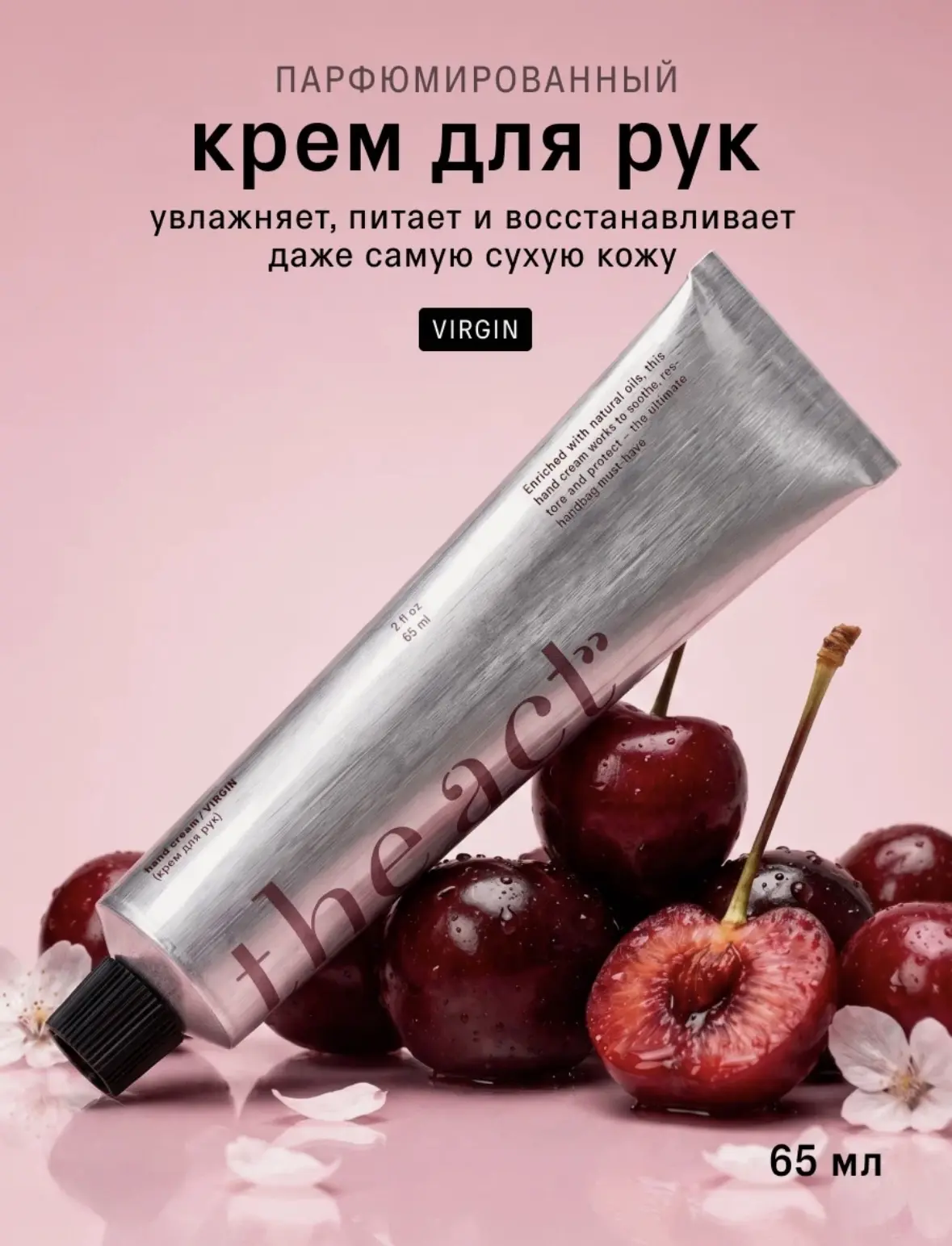 Подарочное НЗ 🤫