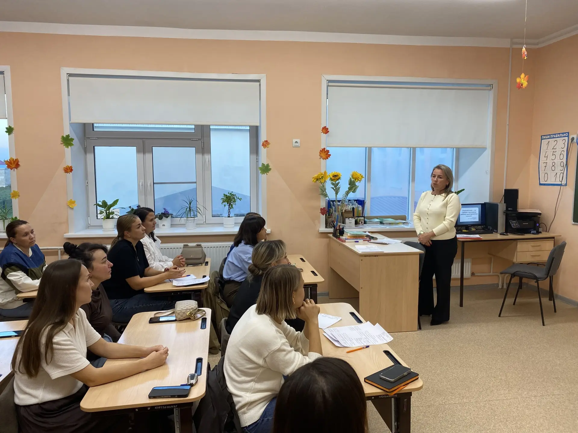 📌Вместе помогаем первокласснику