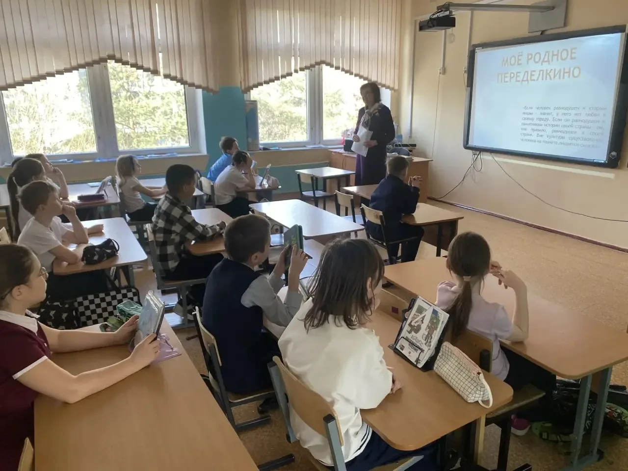Путешествие в историю родного Переделкино! 📚🏡  12 и 13 марта наши четвероклассники отправились в про