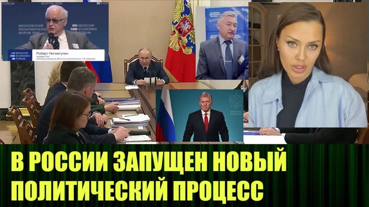 🆕 Новое видео: