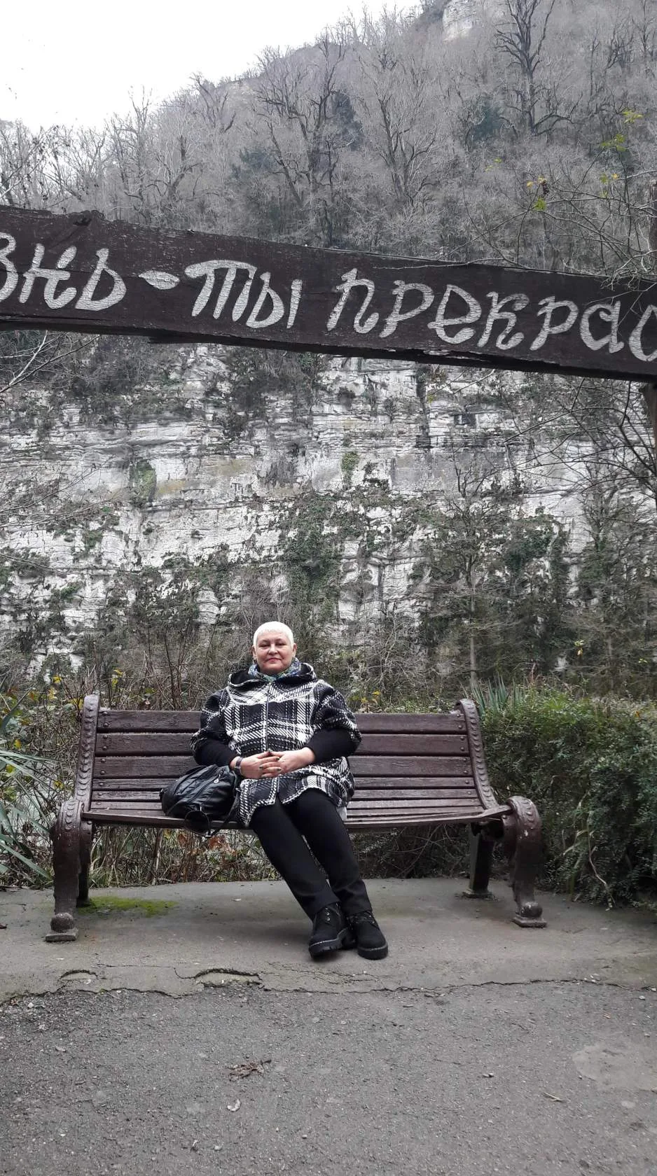 💥"Выход из токсичных отношений: