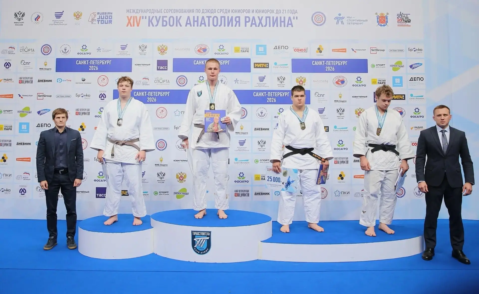 🥋 Спортсмен МКСШОР «Восток» Павел Харлов выиграл серебряную медаль международных соревнований по дзю