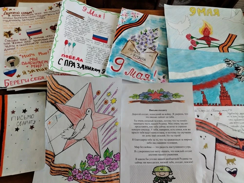🌟 В нашей школе развивается добровольчество!  В этом году наши ученики активно включились в проект п