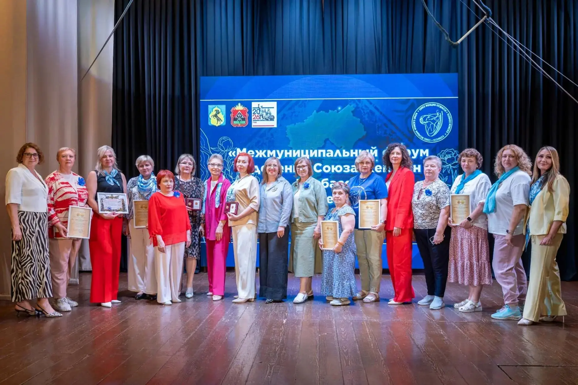 Сила в нашем единстве, поддержка – в каждом из нас!
 
🎉10 июня в Юргинском городском округе состоял